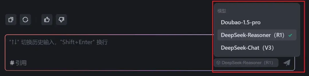 字节的Trae,竟然更像个懂你的朋友!