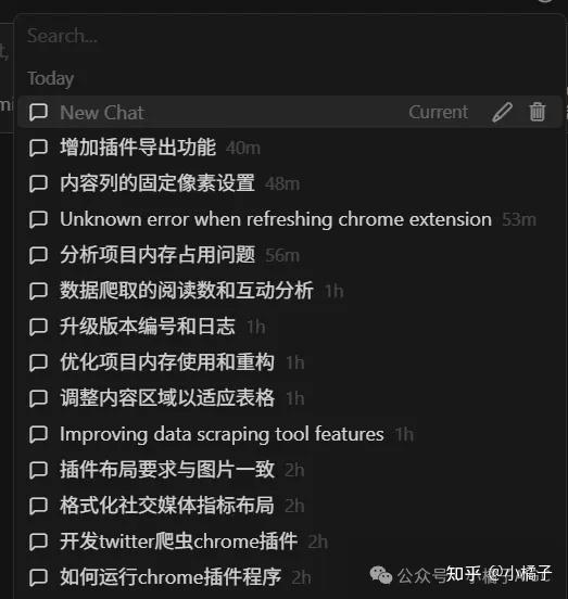 告别二手AI资讯吧！快来试试Cursor+Gemini3，打造你的1小时推特抓取神器！