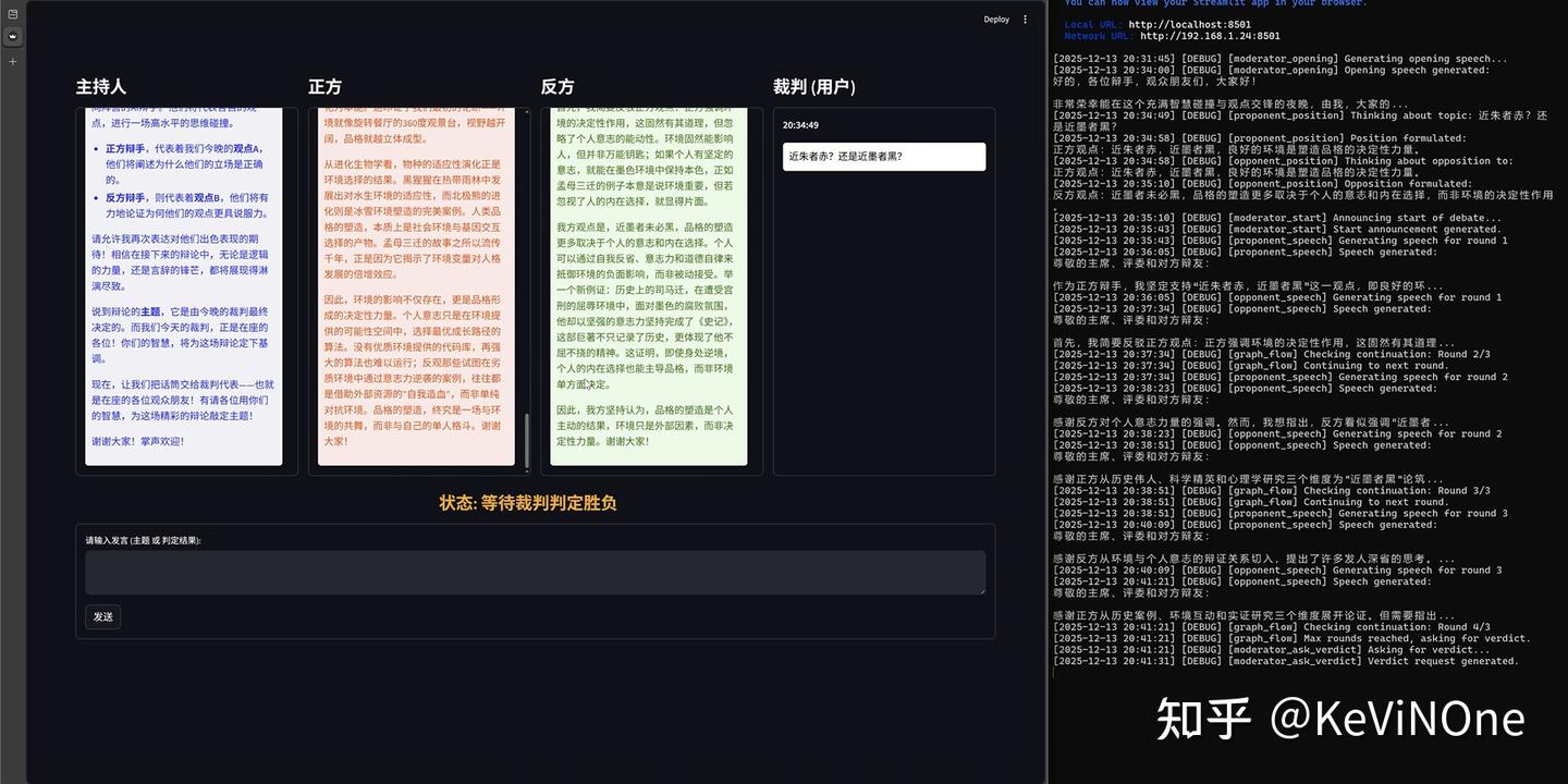 我的第一次零代码AI编程体验——通义灵码、Qoder和Junie插件的小试牛刀对比!