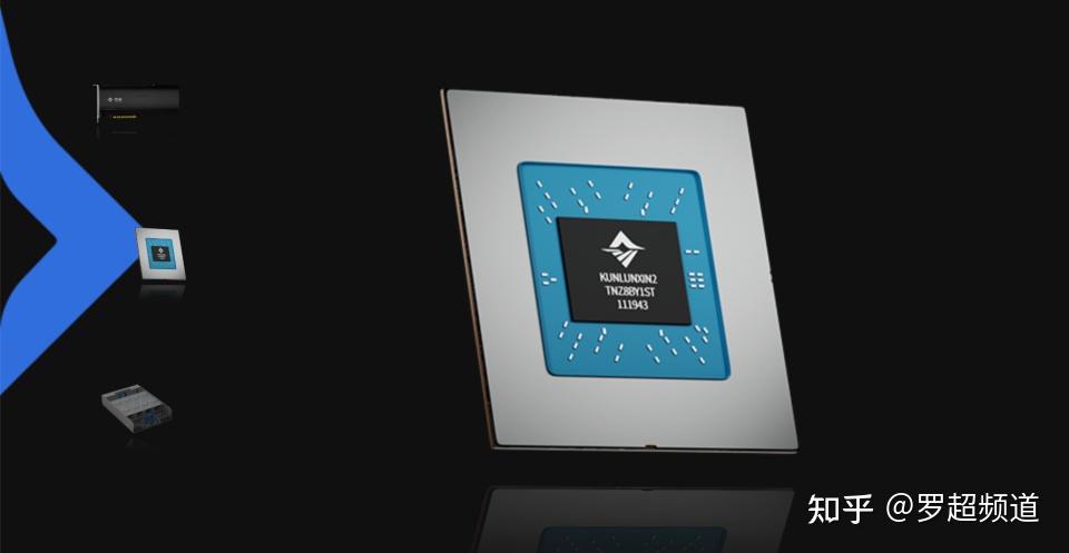 我们等了十五年，百度AI终于一朝逆袭，难怪要重估它了