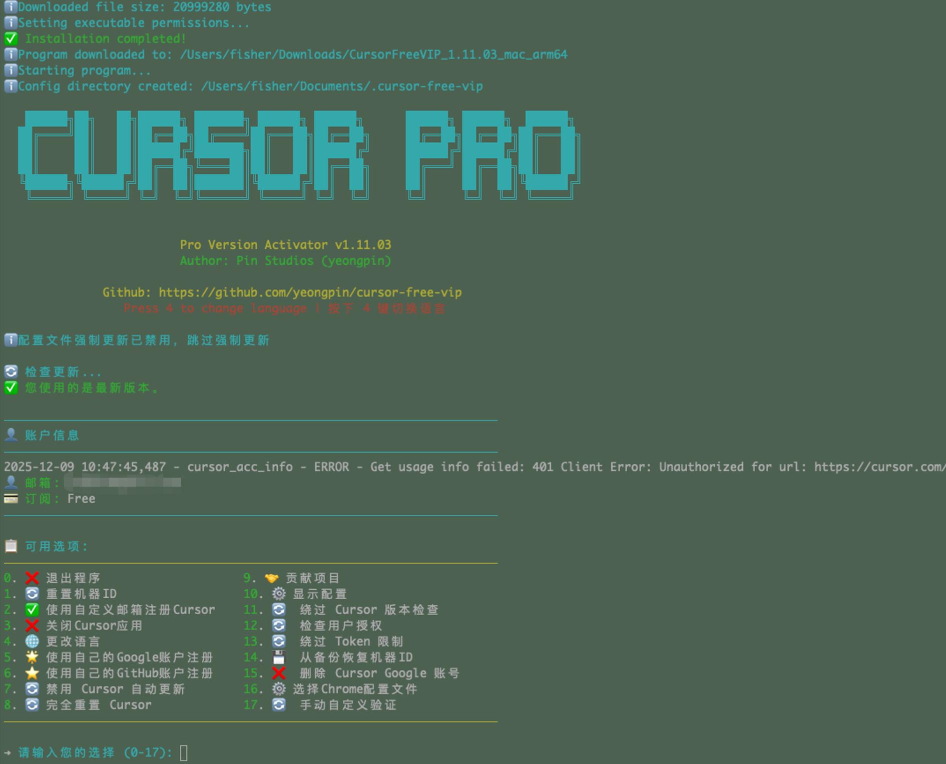 猛薅一个月的“各家”免费AI开发平台，竟然让我意识到我之前的误区！