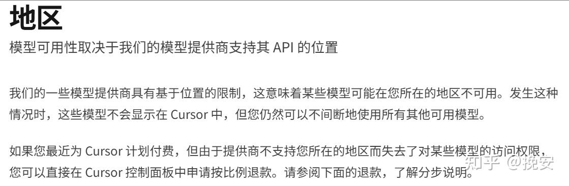 难怪国内用户无法使用Claude模型,快来看看这个完整有效的解决方案!
