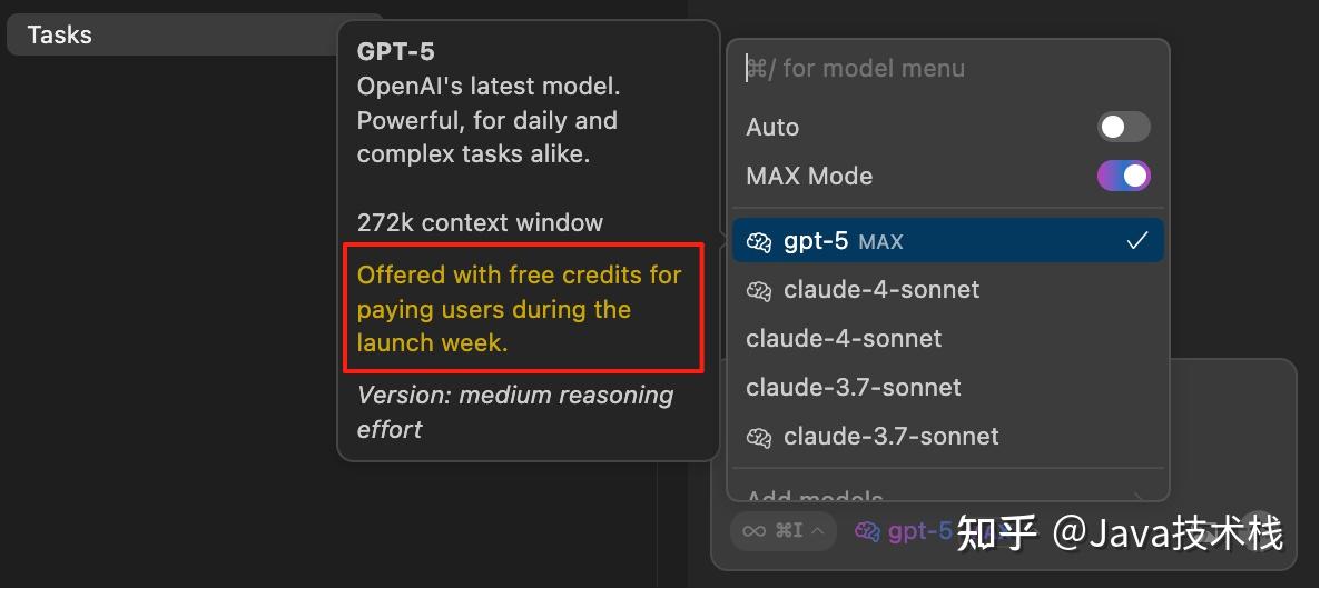 哇塞!Cursor CLI 火热来袭,安装和使用教程超简单,快来看看吧!