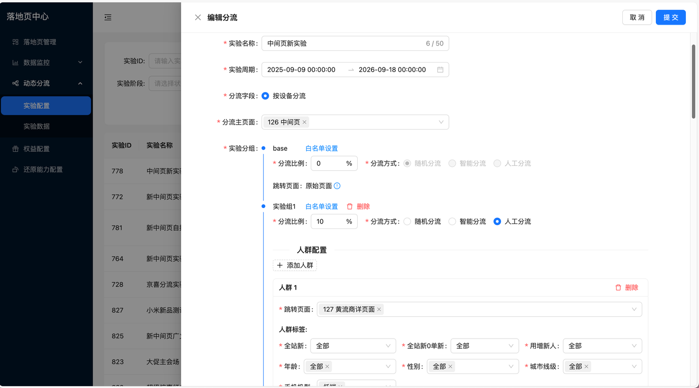 难以置信！Cursor 一年深度开发实践竟然引发了前端开发的效率革命！
