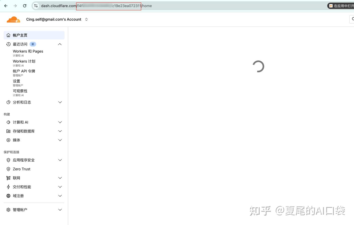如何在 Mulerun 平台上发布与变现你基于 Vibe Coding 的网页产品？