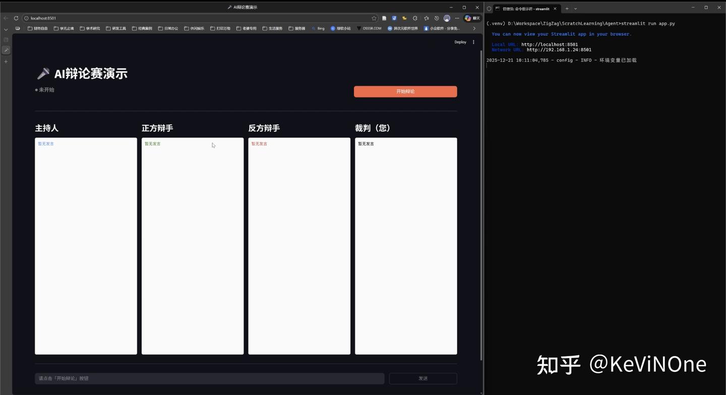 我的第一次零代码AI编程体验——通义灵码、Qoder和Junie插件的小试牛刀对比!