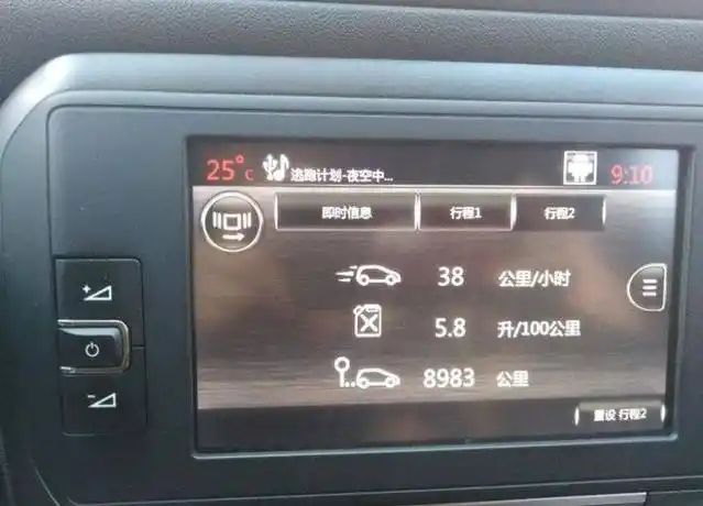 7万就能拥有，五星安全，高速稳得像牛，别再盯着新捷达了！