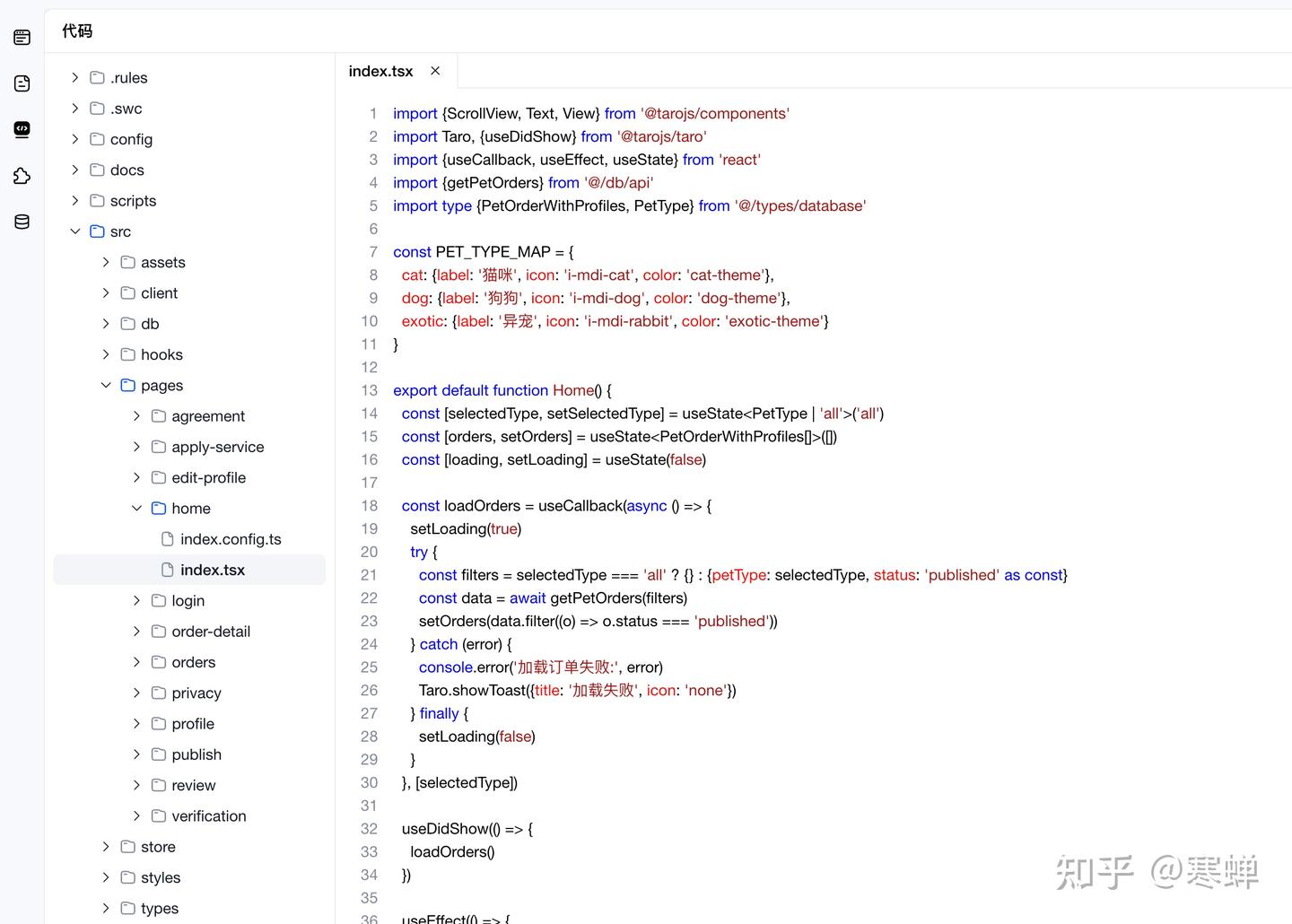 前端大神们,你们准备好用一句话搞定小程序开发了吗?