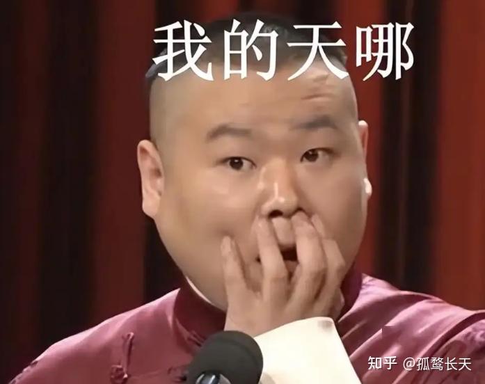 我在秒哒“说”了句话，半小时内竟然就实现了我的网站梦想！