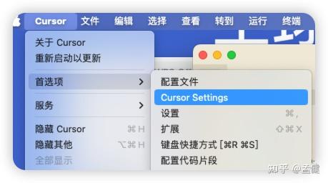 MCP 哪家最强？一起来看看 Cline、Cursor、Trae 和 Coze 四大平台的真相吧！