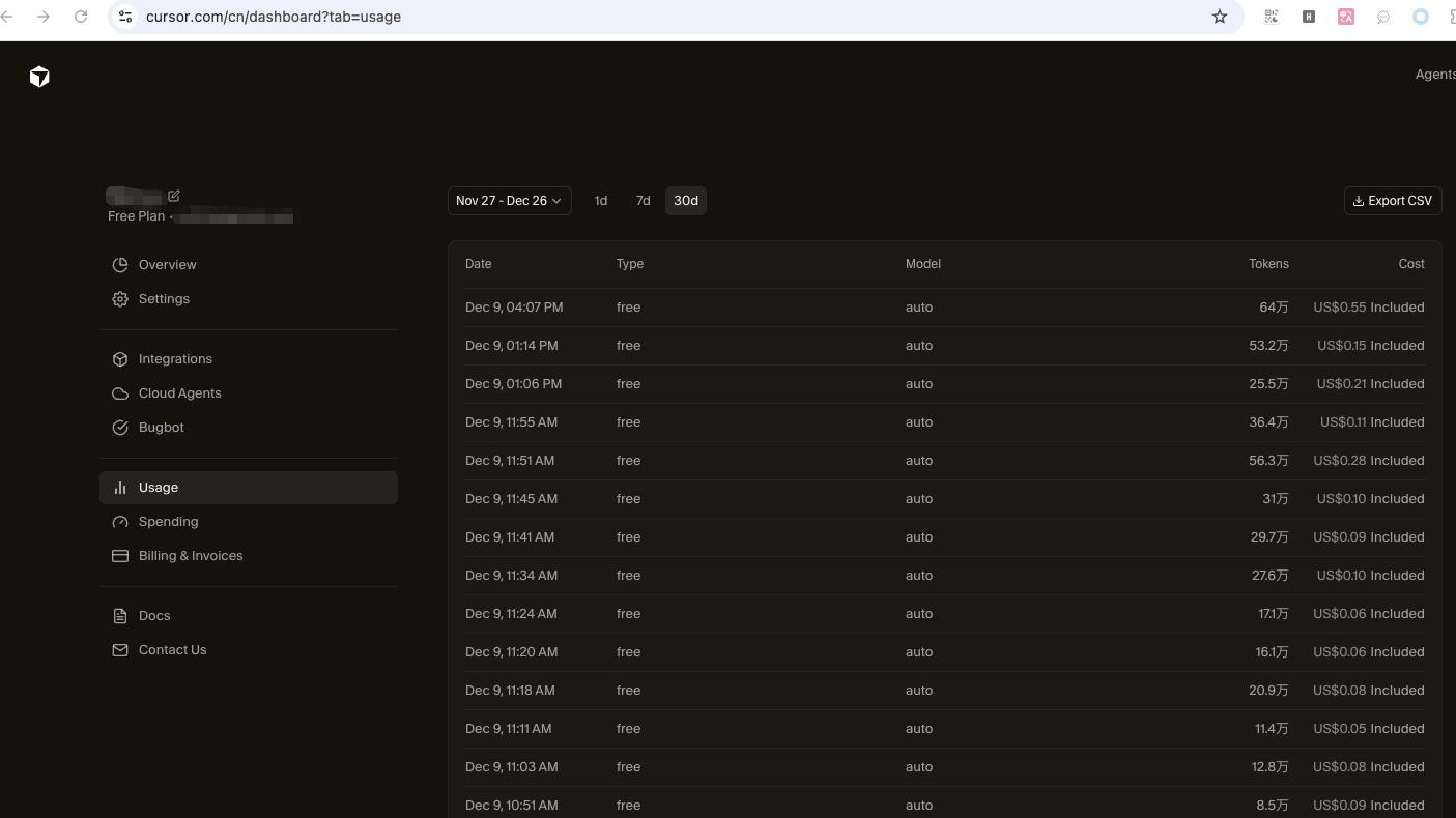 猛薅一个月的“各家”免费AI开发平台，竟然让我意识到我之前的误区！