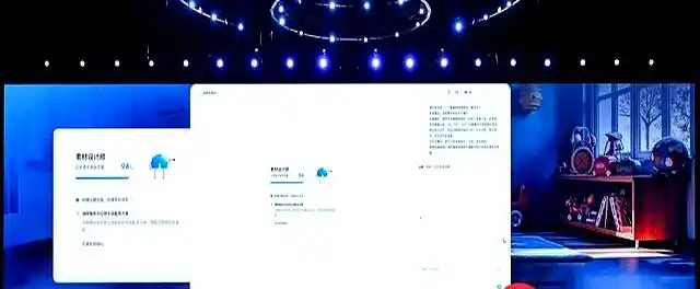 写代码太难？试试百度的新神器，让你轻松变身AI高手，普通人也能当程序员！