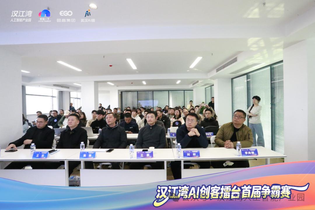 汉江湾首届AI创客擂台赛圆满落幕，开启自然语言应用开发新纪元！