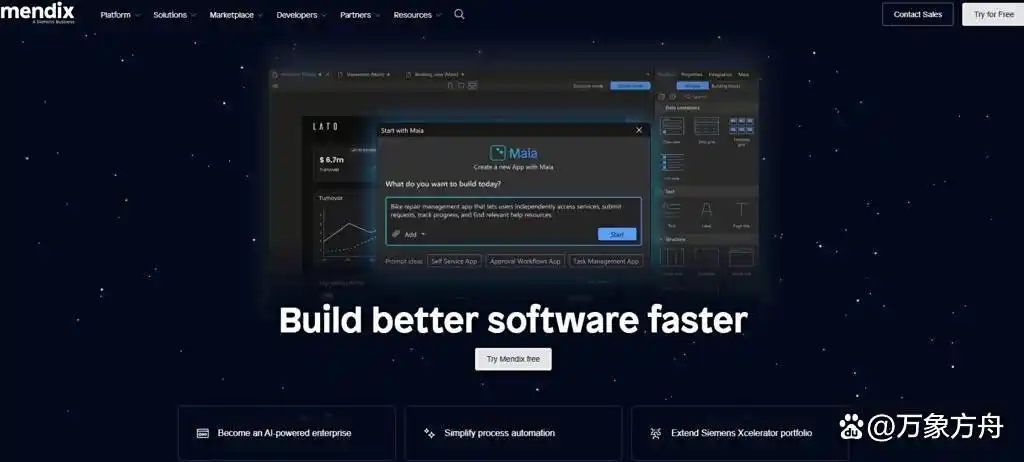 2025年企业级低代码开发平台哪个最好？测评18款