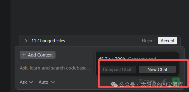 AI 编程工具大对决：字节 Trae、腾讯 CodeBuddy、阿里 Qoder，究竟谁才是你的最佳拍档？