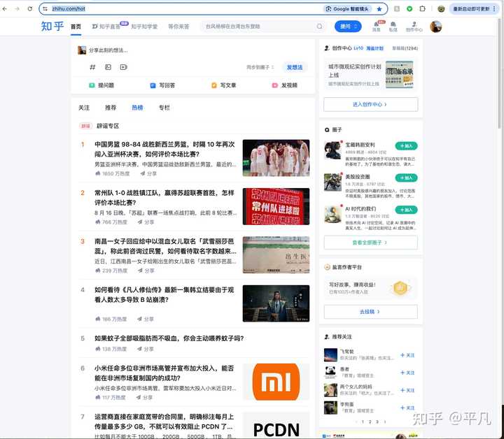 暑假来了，准备系统性做项目，AI辅助编程工具该选Cursor、Trae，还是更赞的选择呢？
