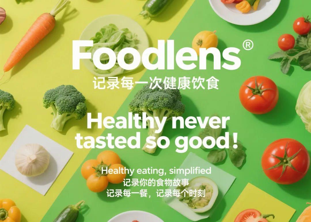 TRAE：从代码创造到软件诞生的精彩旅程