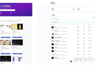 竟然被TRAE官方账号转载了！这3个经验，快来看看你也能用上！