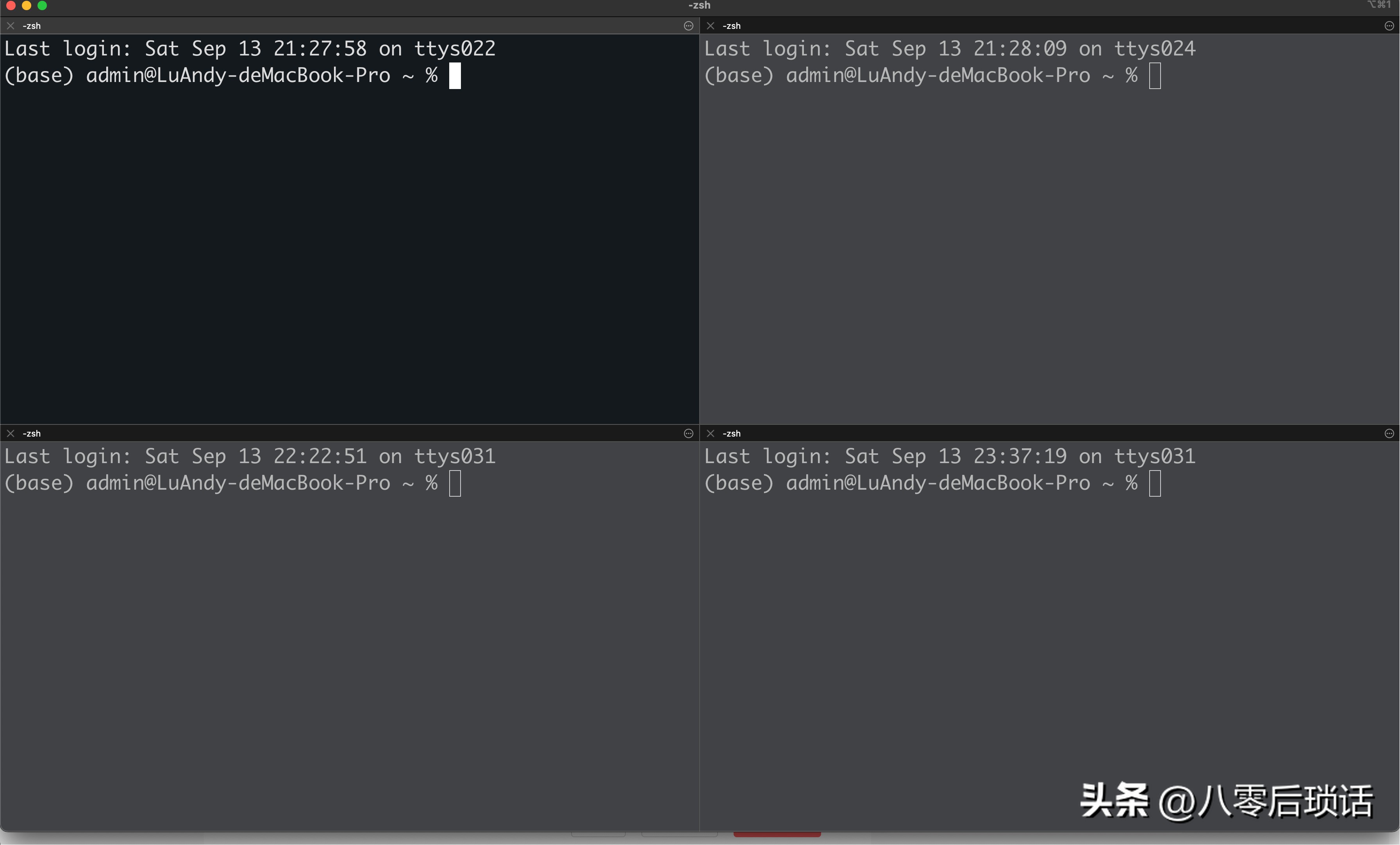 提升开发效率的秘密武器！这20款Mac软件你绝不能错过！