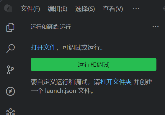 你以为套个插件就能自研？来看看Qoder的深度体验：当“智能化”碰上“基础功能缺失”！