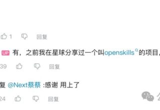 你知道吗？在Cursor、Trae等非Claude Code工具中运用Skills，其实并不复杂哦！