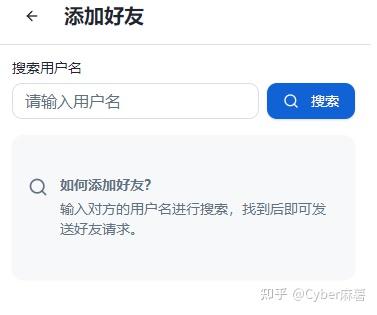 竟然可以一个人轻松搞定APP开发!你也来试试吧!