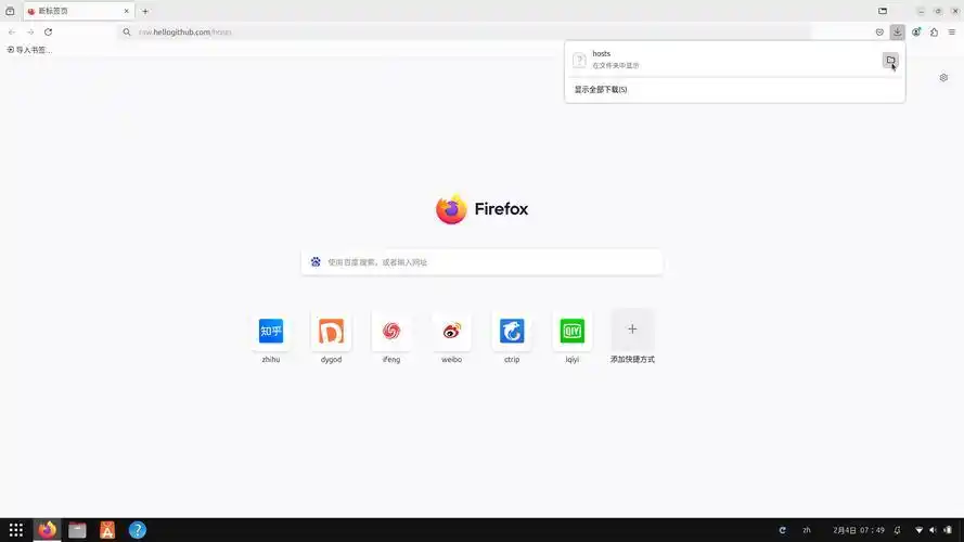 阿里Qoder还是GitHub Copilot？中国开发者该如何聪明选择？