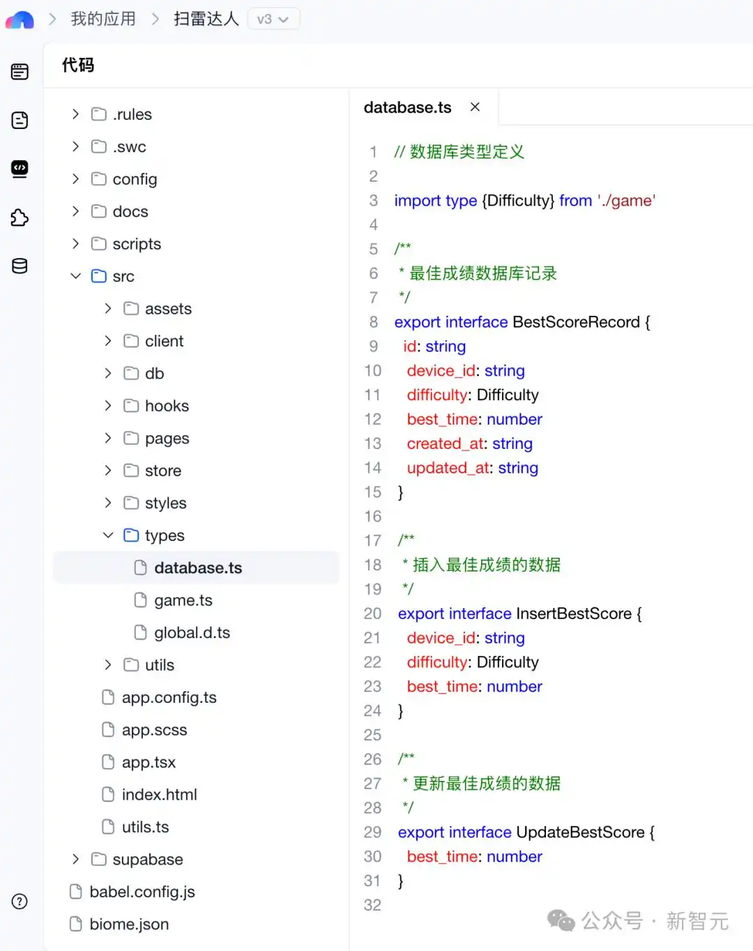 硅谷还在玩Vibe Coding，中国AI已经领先一步！一句话应用真的能赚到钱吗？