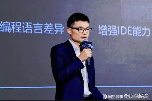 你写低代码开发还在硬扛?网易数帆CodeWave引入AIGC技术后智能到开挂