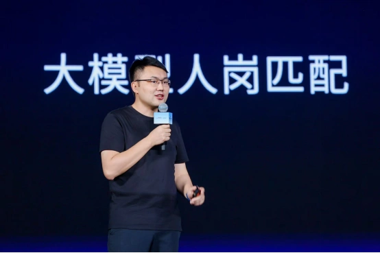 百度智能云大升级！AI 云全栈基建助你轻松突破 Agent 落地难题！