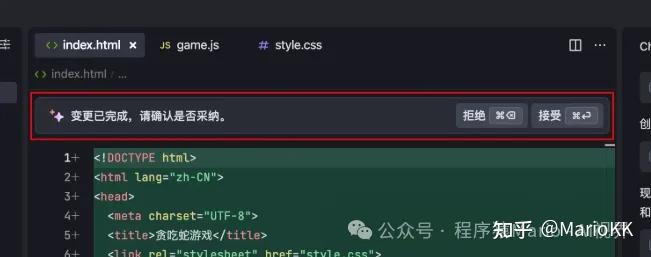 Trae国内版使用全攻略，开发者的高效助手，入门只需这一篇！