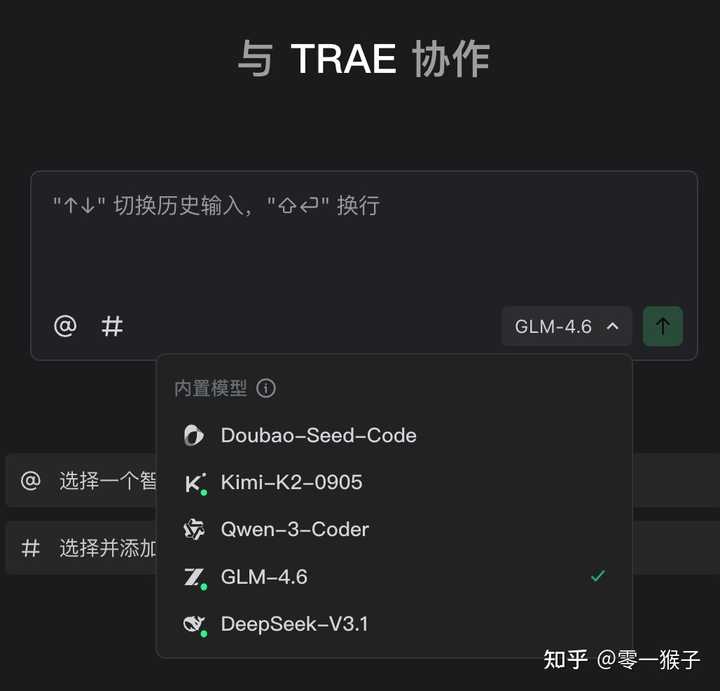 预算仅20-30元，竟然也能找到超值的AI编码工具推荐！
