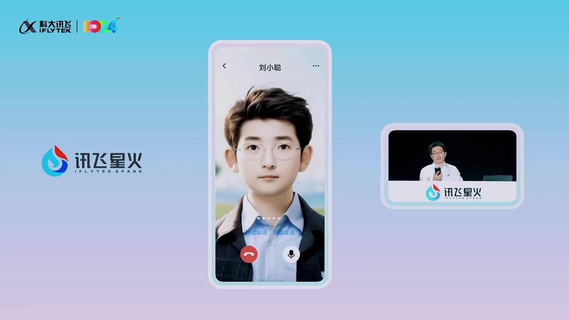 8月18日的百度世界大会2021，你绝对不能错过的精彩亮点！