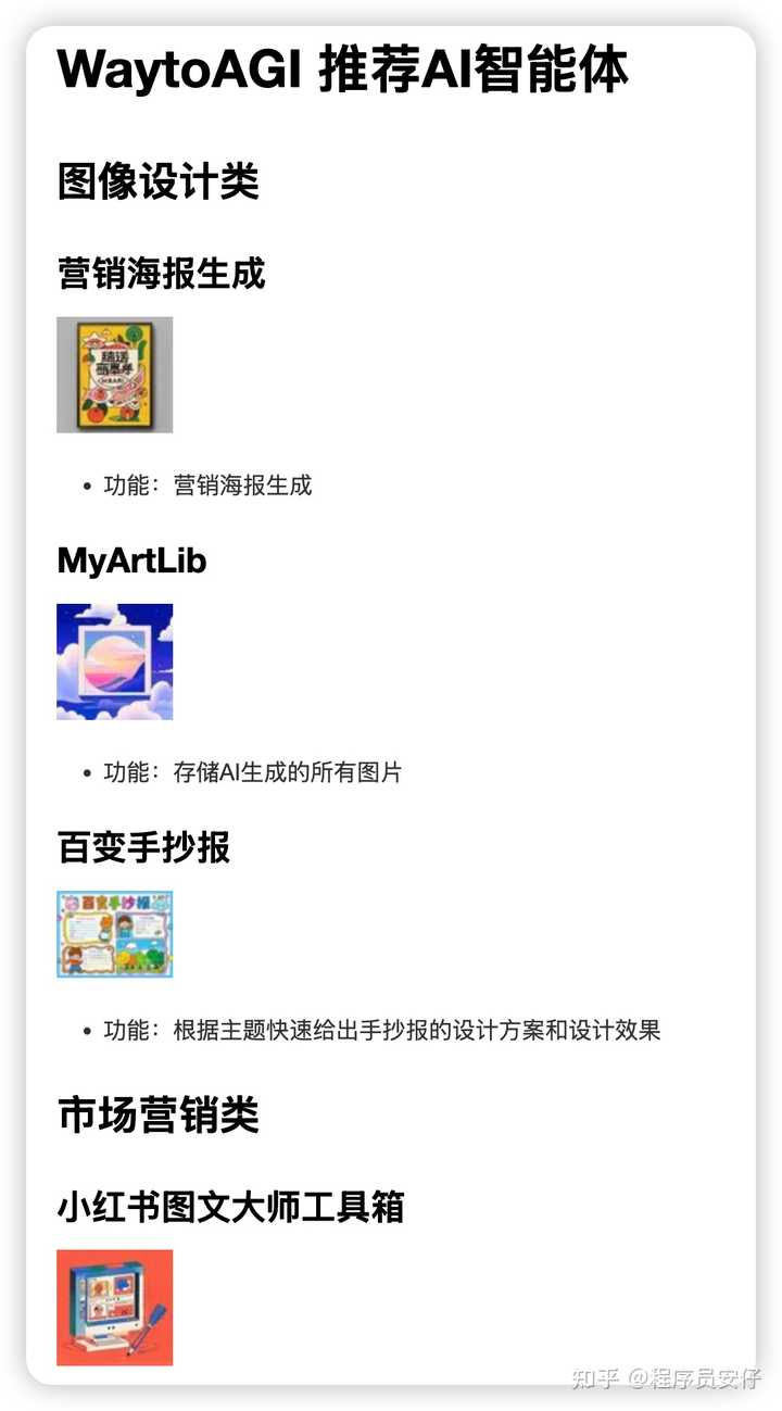 Trae和Cursor的对比，究竟哪个更胜一筹？让我们一起聊聊！