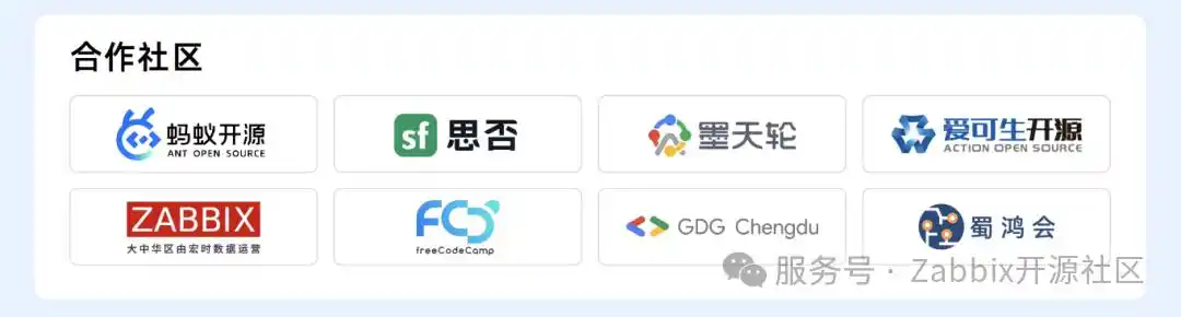 聊聊重庆制药如何在 OceanBase 上玩转多点，SeekDB 与 Qoder 怎帮我们助力 AI 业务增长！