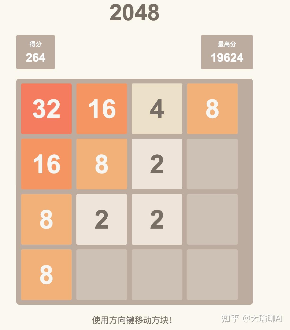 Kiro真能刚过Cursor?那还氪个啥!附下载地址通道