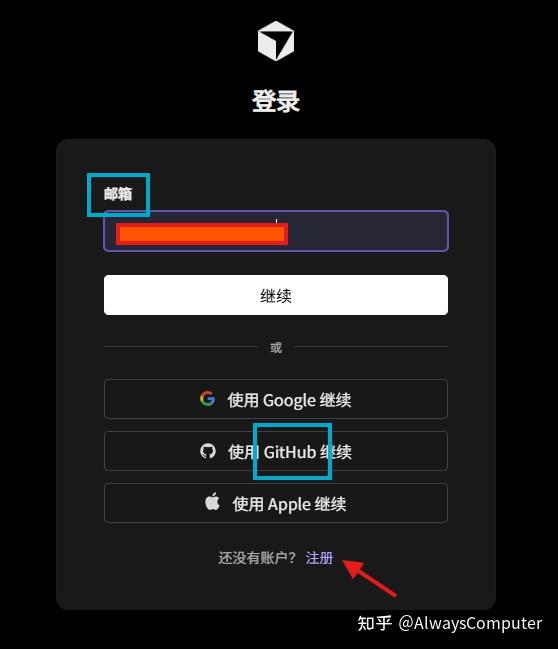 别再埋头苦写代码！快来看看养一个Cursor的乐趣吧～（附超级简单教程）
