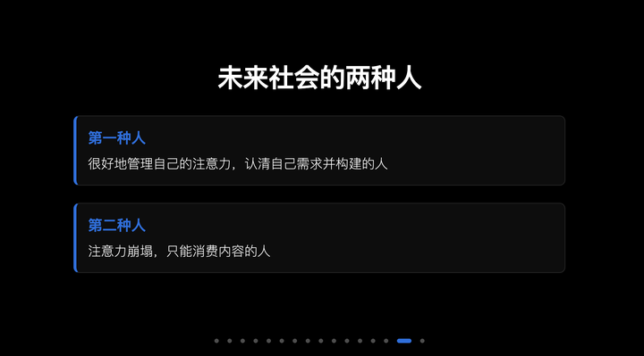 你知道大家都在用Cursor干嘛吗?听听“抠腚男孩”的精彩分享!