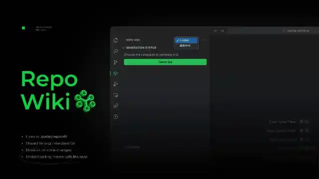 Qoder 负责人告诉你：Qoder 产品背后的心路历程与未来愿景！