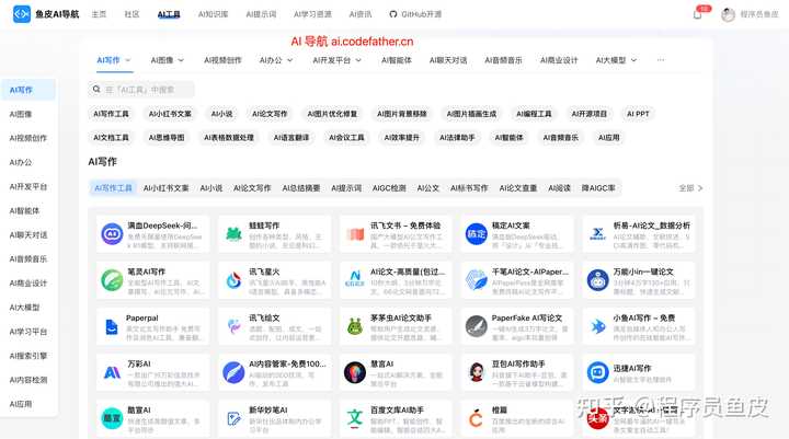 Trae 2.0 发布了，你的 SOLO 模式体验到底如何？快来一起聊聊！