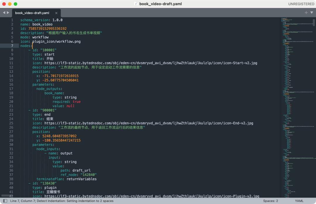 别再纠结 Coze 报错了!来学学“AI 修 AI”,让效率飞起来!