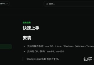 开发者必备！阿里云 Qoder CLI 实测：命令行里的 AI 编程小助手，太给力了！