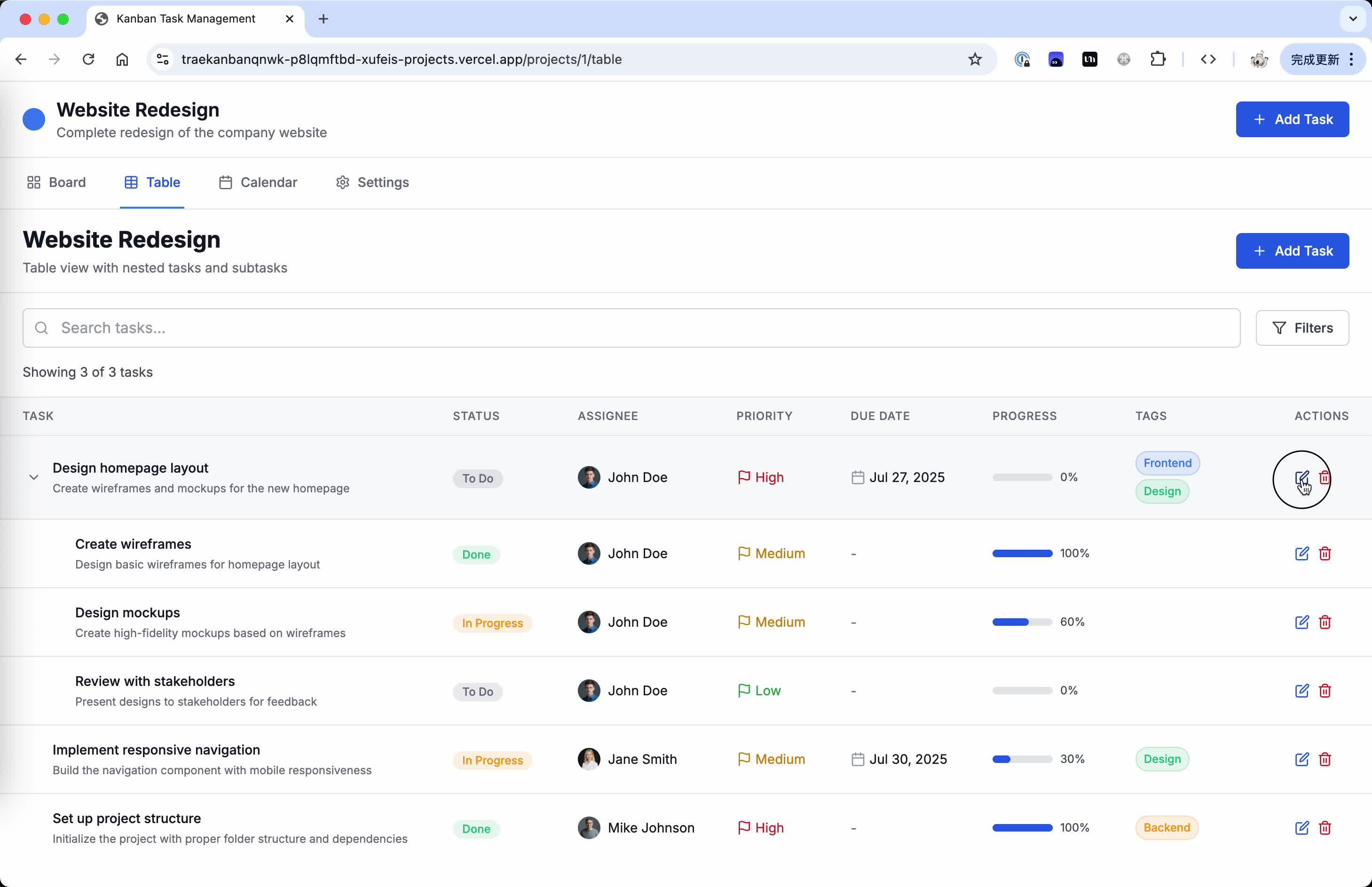Trae 2.0 发布了，SOLO 模式体验竟然这么棒，你一定要试试！
