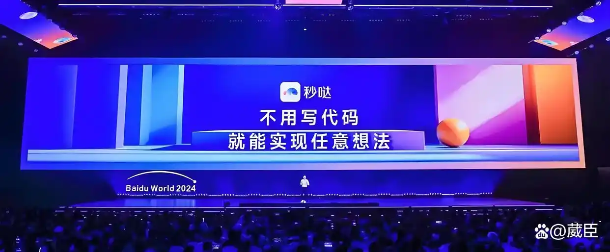 你知道秒哒变现的那些方式吗？一起来看看吧！