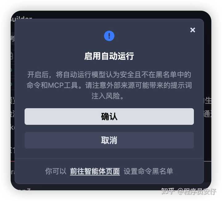Trae和Cursor的对比，哪个更能打动你？