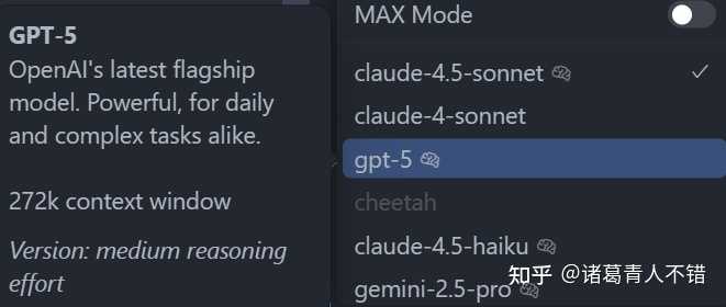 你知道cursor的那些实用小技巧吗？快来看看大家的精彩分享！