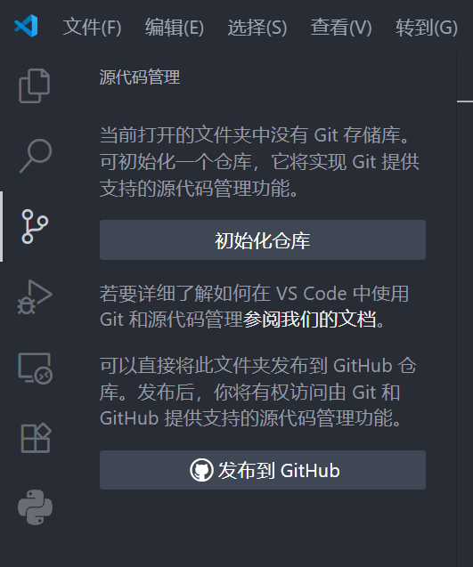 你以为套个插件就能自研？来看看Qoder的深度体验：当“智能化”碰上“基础功能缺失”！