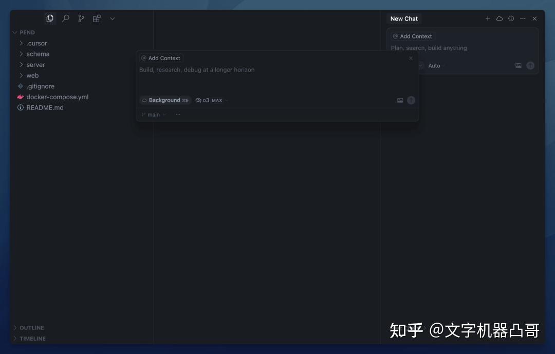 难以置信！Cursor 1.0的四大核心功能竟然这么强大，还有国内使用小技巧！