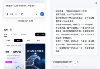 辅导作业让我意外发现，秒哒竟然能赚这么多钱！