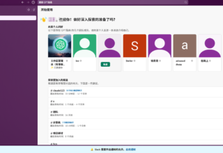 难怪大家都在找，Cursor AI限制中国用户，你有没有找到替代方案？